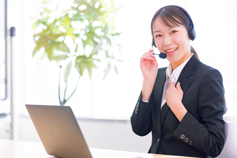 お問合せ・お申込み